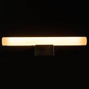 SEGULA LED-lamppu S14d 6,2W 2700K matta 50cm