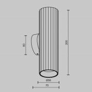 Seinälamppu Calipso, valkoinen, korkeus 20 cm, metalli, 2xGU10, ylös/a...