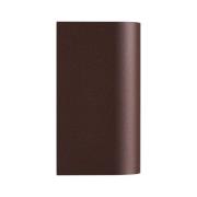 Ulkopuolinen seinävalaisin Dion Double, ruoste, GU10, alumiini, IP44