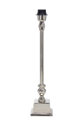 Linné lampunjalka 50 cm