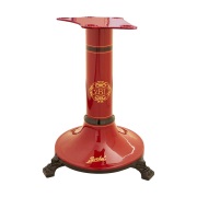 Berkel B2 Flywheel-teline Punainen