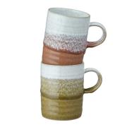 Denby - Kiln Muki 40 cl 2 kpl Ochre/Rust