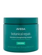 Botanical Repair Masque Rich Hoitoaine Hiukset Nude Aveda