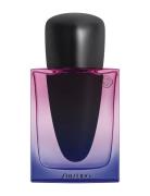 Ginza Night Edp Intense Hajuvesi Eau De Parfum Nude Shiseido