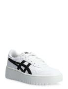 Japan S Pf Sport Sneakers Low-top Sneakers White Asics