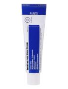 Deep Sea Pure Water Cream Päivävoide Kasvovoide Nude Purito